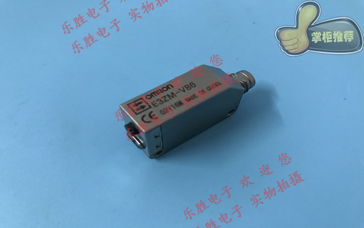 正品欧姆龙色标传感器 e3zm-v66 e3zm-v86 e3zm-v61 e3zm-v81