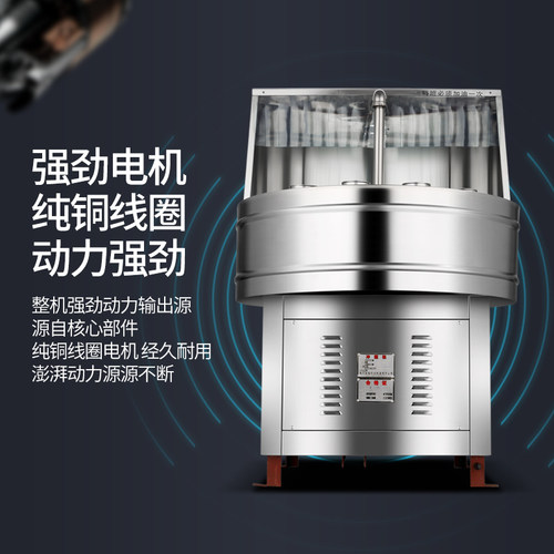 冲洗瓶机玻璃塑料陶瓷瓶机器宝骏