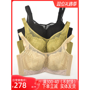 六月玫瑰正品文胸软钢圈CD薄杯四排扣大胸显小侧收调整型内衣6315