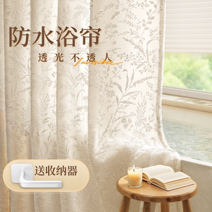 高档浴室浴帘防水防霉专用淋浴隔断门帘卫生间免打孔遮挡布挂帘子