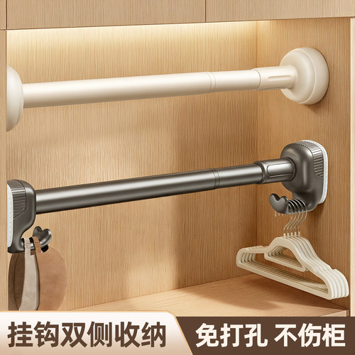 免钉免粘不伤柜衣柜挂衣杆伸缩杆