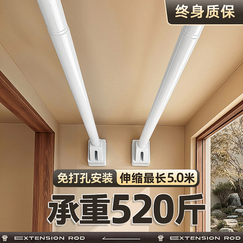 掉落包退.加粗加厚不锈钢更承重