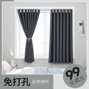 简易 卧室飘窗遮光2023流行窗帘伸缩杆一整套免打孔安装 遮阳布新款