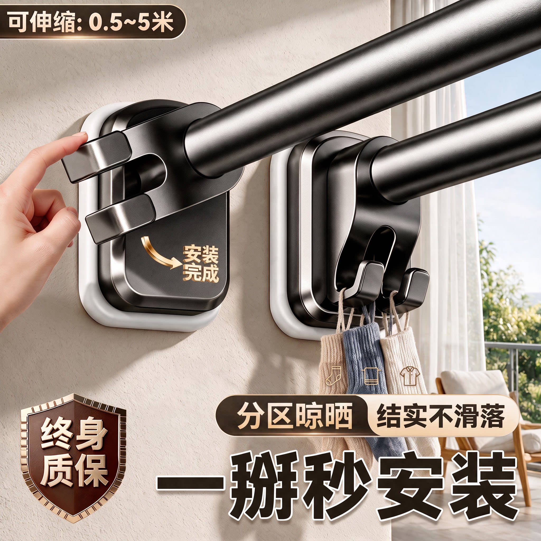 不锈钢晾衣杆一整根伸缩晾衣杆阳台固定晾衣架衣柜卫生间墙上撑杆