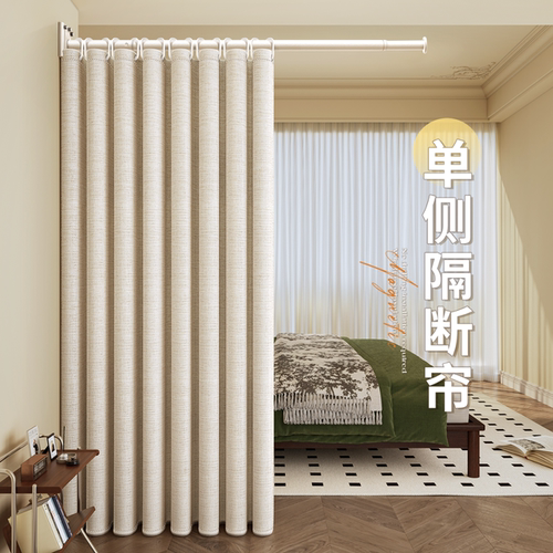 房间改卧室折叠遮挡隔断门帘屏风