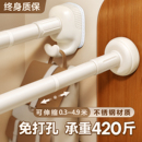 免打孔伸缩杆承重晾衣杆衣架不锈钢窗帘挂杆浴帘杆子门帘衣柜撑杆