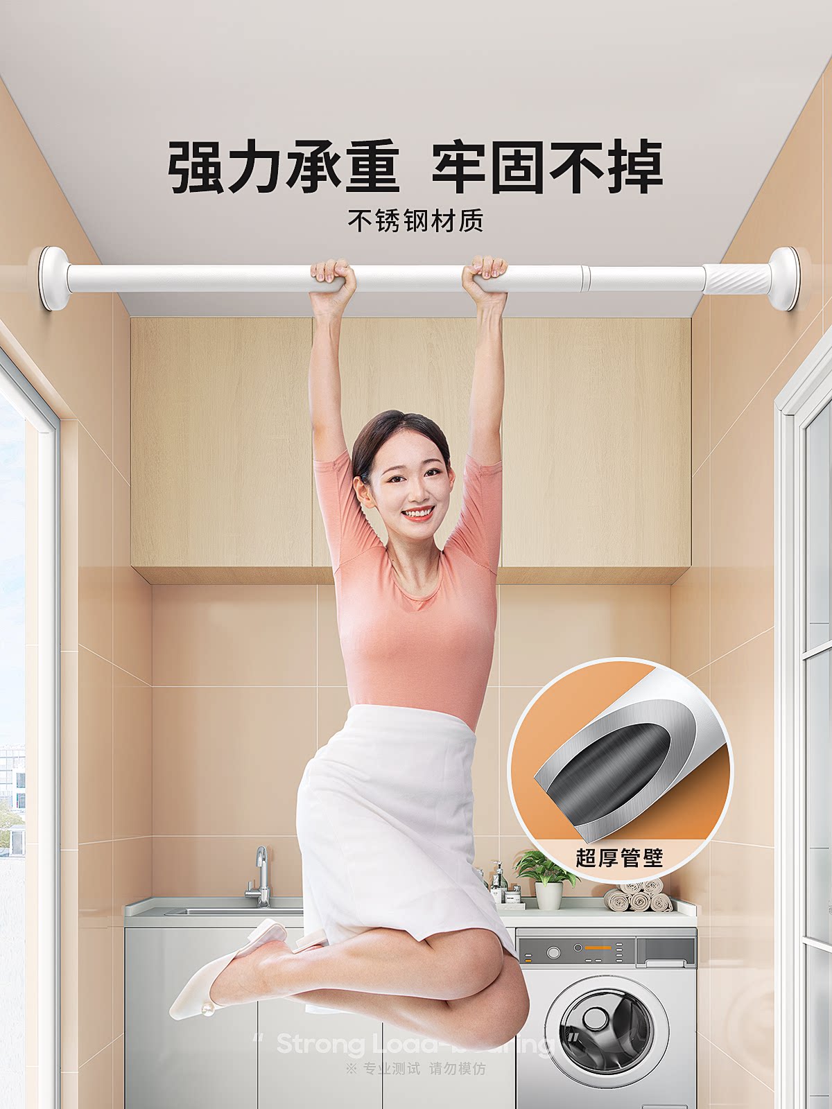 阳台可伸缩免打孔不锈钢挂衣晾衣绳凉衣绳服晾衣架钢丝绳绳窗帘晒