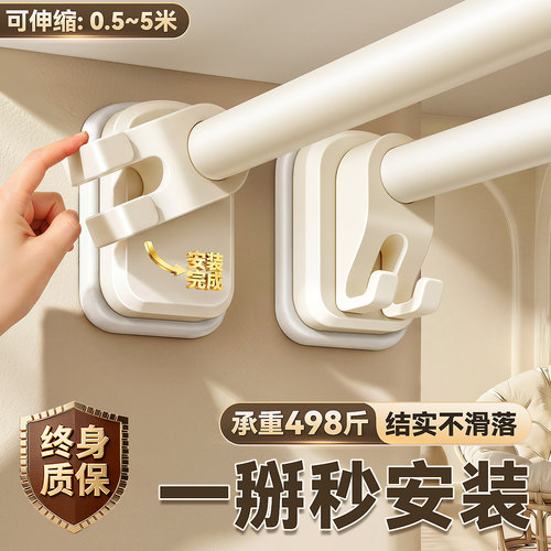 简易安装，一掰秒安装，牢固不掉