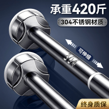 伸缩杆晾衣杆免打孔窗帘衣柜撑杆卫生间支撑晾衣架收缩挂浴帘杆子