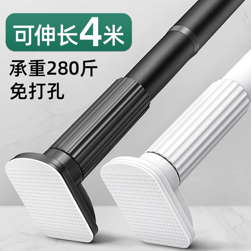 伸缩晾衣杆阳台顶装晾衣架一根杆家用室内凉衣捍晒衣神器凉衣单杆