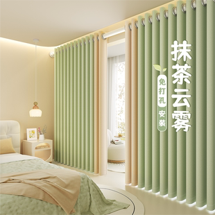 卧室窗帘全遮光2024新款 出租房屋轻奢高级感主卧一整套免打孔安装