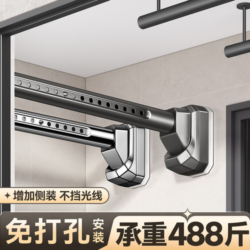 强力承重加粗伸缩杆阳台免打孔凉晾衣杆架一根固定衣柜窗帘挂伸缩