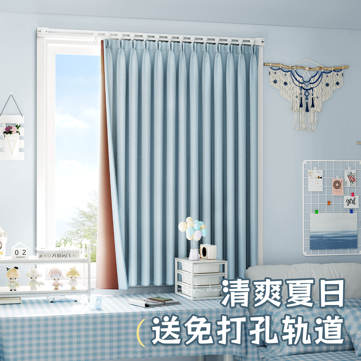 װ-װ ---99%ȫڹ Ŵ--- ѡ2-3췢2Ƭ=˫  1Ƭ= 2025¿Сڹⴰ75Ԫ2(37.5Ԫ/)
