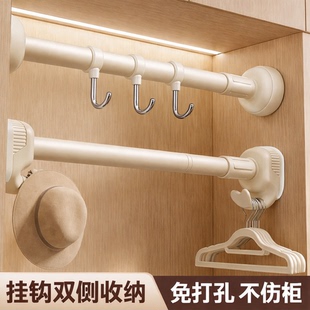 衣柜挂衣杆伸缩杆免打孔不锈钢晾衣杆固定横杆衣架挂杆柜内支撑杆