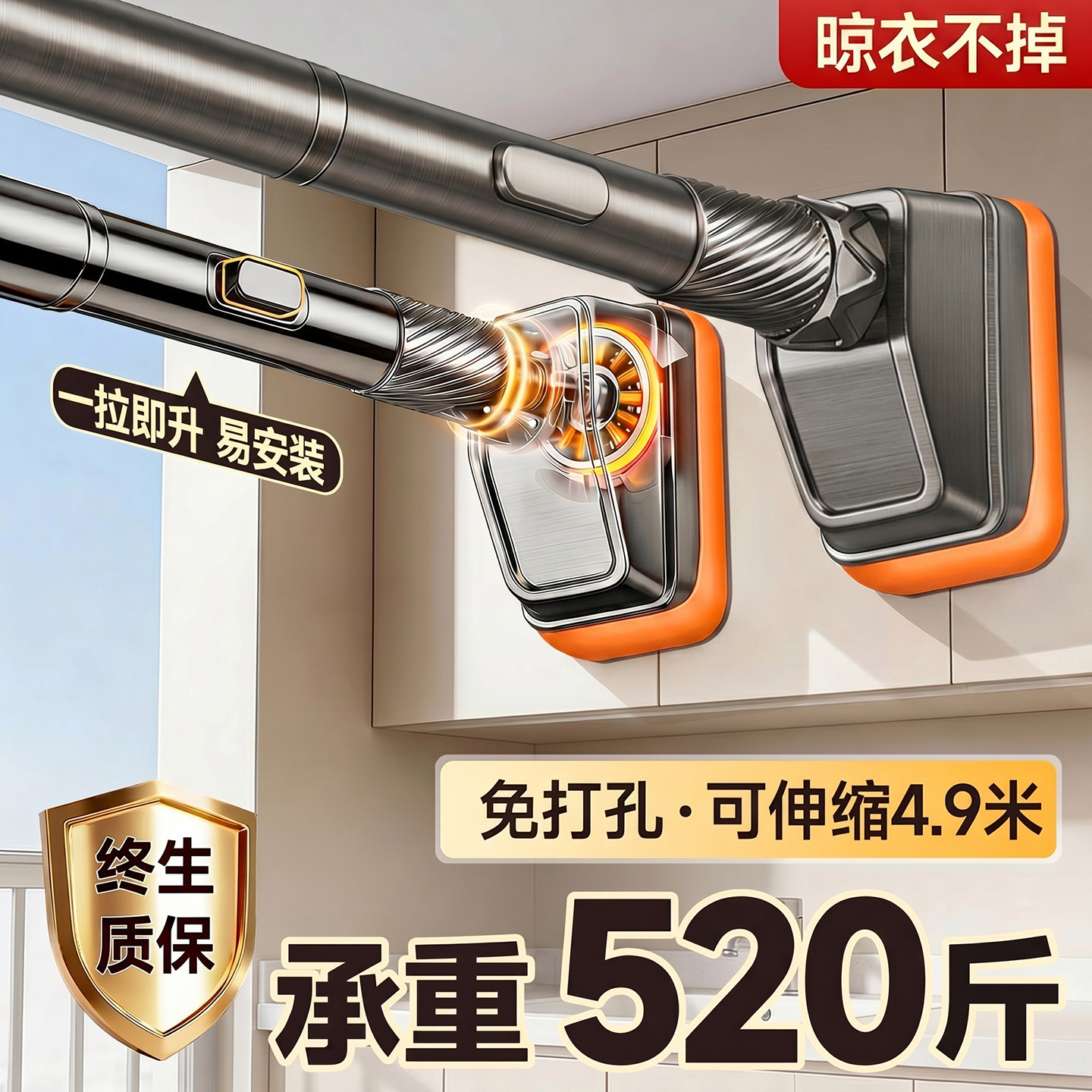 免打孔晾衣架一根伸缩晾衣杆阳台强力承重撑杆固定器卫生间不锈钢