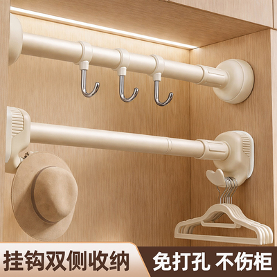衣柜免打孔不锈钢伸缩挂衣杆