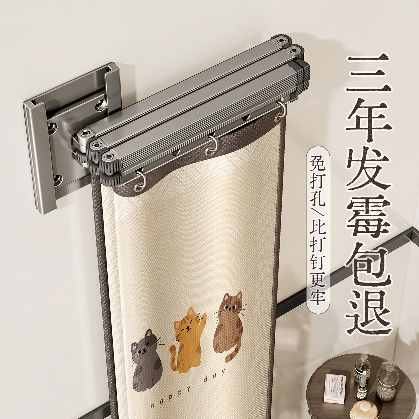 新型吸盘浴帘高档可折叠隔断帘子图片