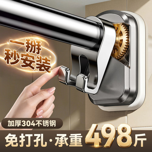 强承重不锈钢杆【生锈断裂包退】