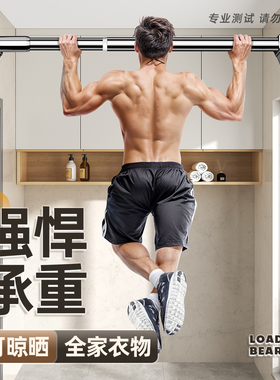 阳台强力承重免钉伸缩晾衣杆支撑杆申伸缩杆直管晾衣杆撑杆固定器