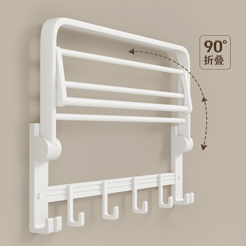 太空铝浴室置物架毛巾挂杆一体卫生间置衣架五件套卫浴可折叠白色