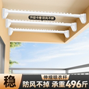 阳台墙上固定式 免打孔伸缩晾衣杆强力承重支撑杆侧面装 晾衣架神器