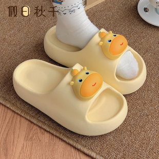 假日秋千 厚底增高5CM拖鞋女夏季水豚外穿软底居家防滑室内凉拖鞋