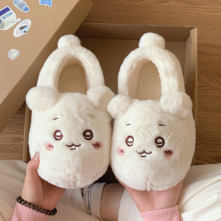 秋千 外穿厚底居家防滑全包跟加绒保暖棉鞋 可爱吉伊棉拖鞋 女秋冬季