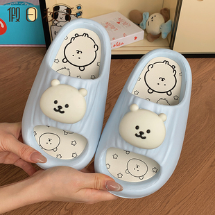 假日秋千 可拆鞋垫EVA自嘲熊拖鞋女夏外穿软底居家防滑室内凉拖鞋