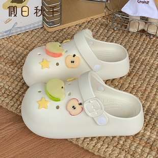 假日秋千 趣味苹果洞洞鞋女夏外穿eva防滑厚底增高包头沙滩凉拖鞋