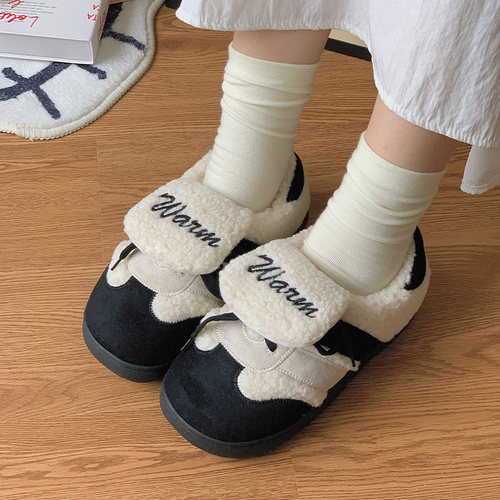 可爱居家室内外穿加绒保暖棉拖鞋