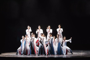 水墨古典舞咏春演出服咏春赞武术宗师表演练功服渐变飘逸太极服男