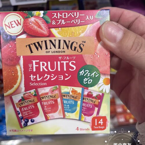 日本代购 TWININGS川宁THE FRUITS无咖啡因水果茶茶包