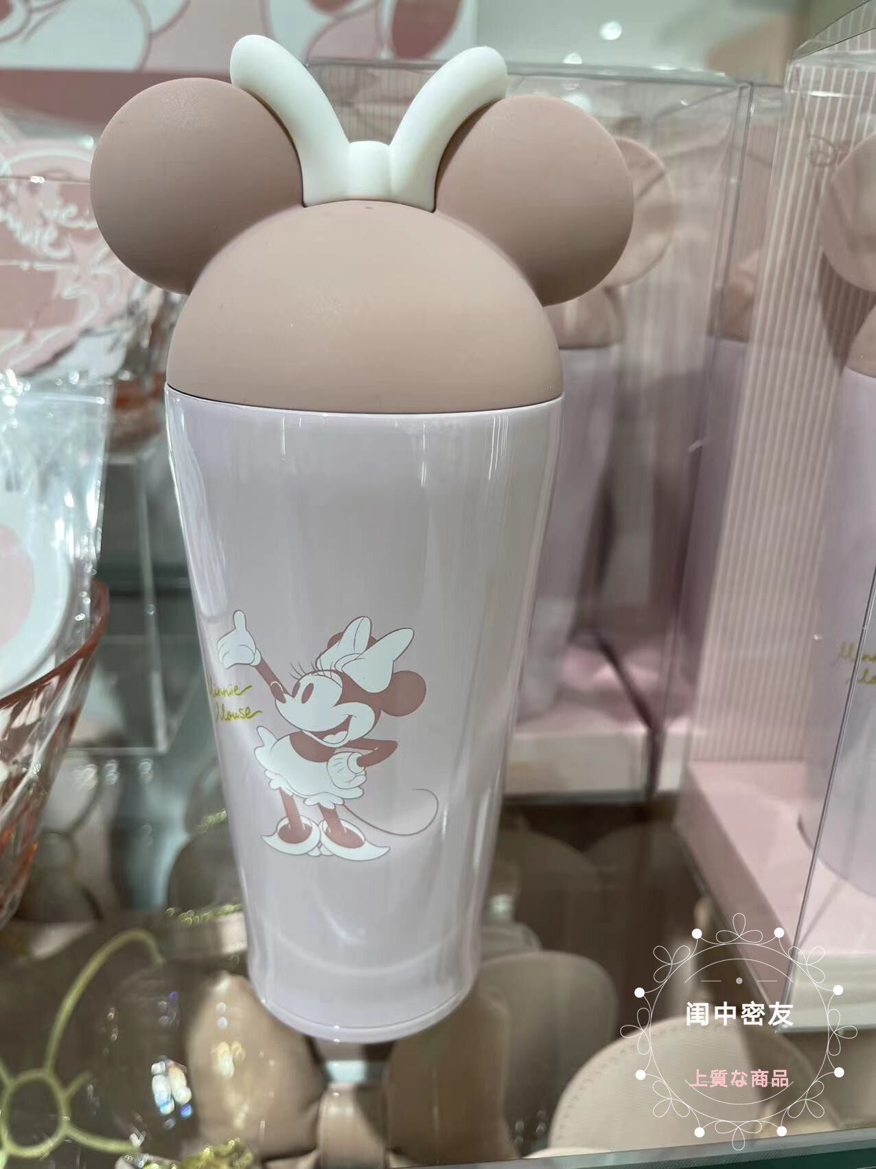 日本代购 Franc Franc迪士尼代购 米奇米妮随行杯子 350ml 杯垫
