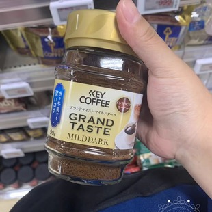 日本本土代购 Key Coffee香浓生煎即溶黑咖啡瓶装速溶咖啡提神