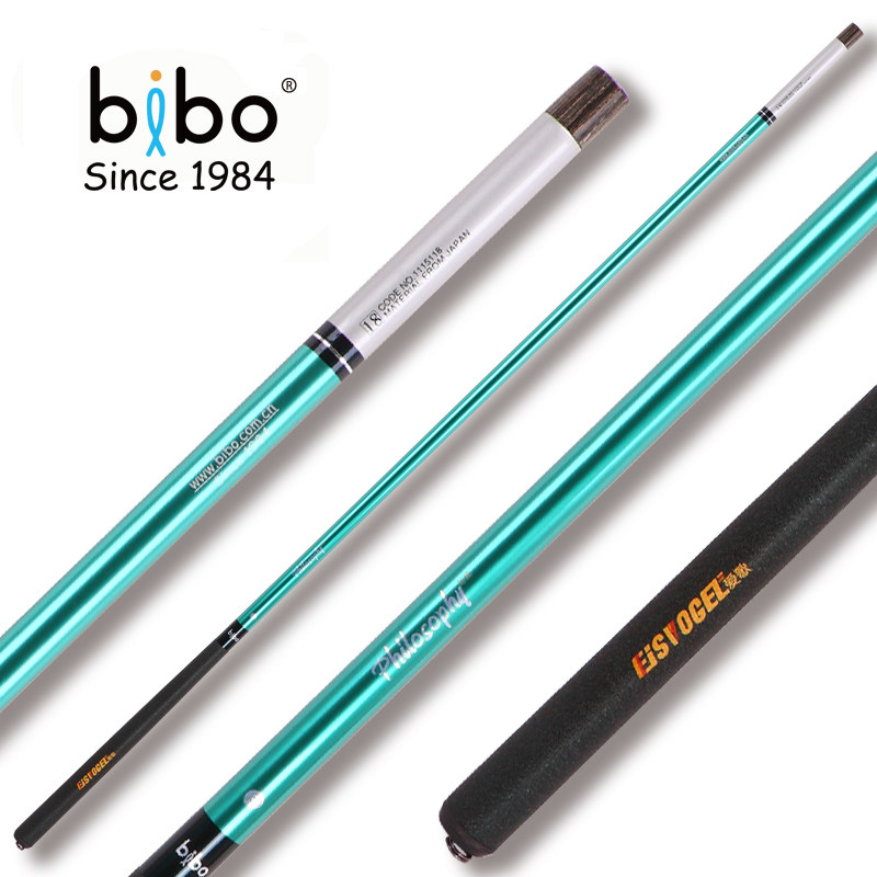 bibo碧波哲鲤 台钓竿4.5m/5.4m特价正品钓鱼竿
