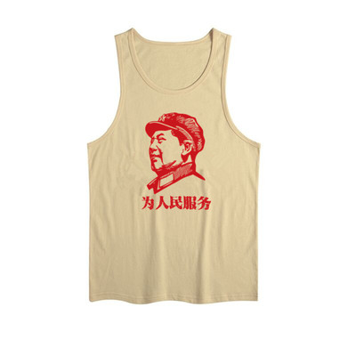 复古情怀国潮人民做旧创意背心