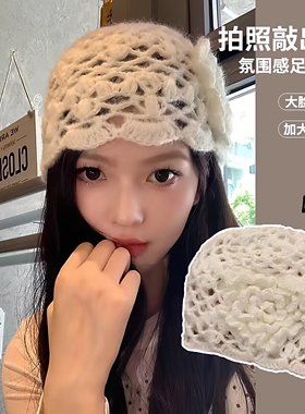 编织镂空包头帽女新款文艺复古