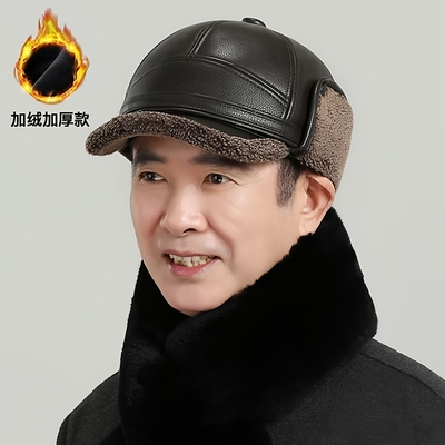 护耳中老年人帽子男款冬季保暖