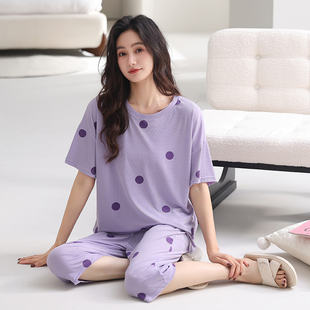 家居服夏季 睡衣女夏款 七分裤 螺纹莫代尔特大码 220斤240斤6XL 短袖