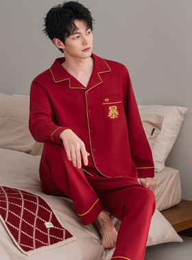 纯棉女男冬情侣睡衣结婚新婚本命年红色长袖喜庆220斤300斤6XL7XL