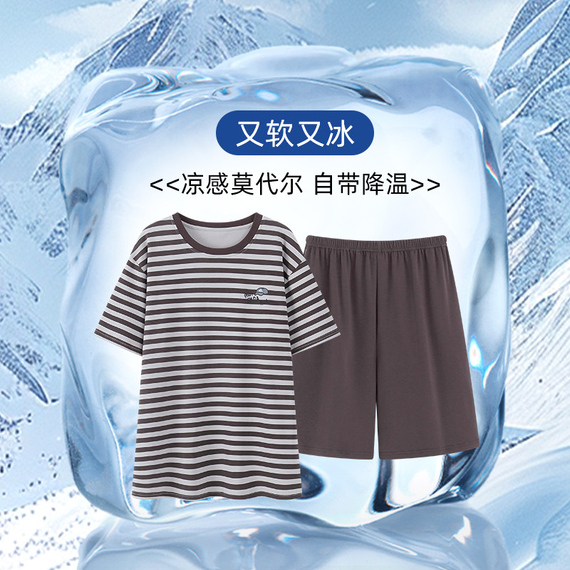 超大码230斤男睡衣夏季短袖短裤莫代尔棉加肥加大5XXXXXL260斤6XL