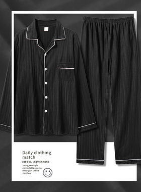 特大码300斤胖子睡衣男士春秋冬纯棉开衫长袖200斤肥佬宽松5XL6XL