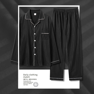 长袖 春秋冬纯棉开衫 200斤肥佬宽松5XL6XL 300斤胖子睡衣男士 特大码