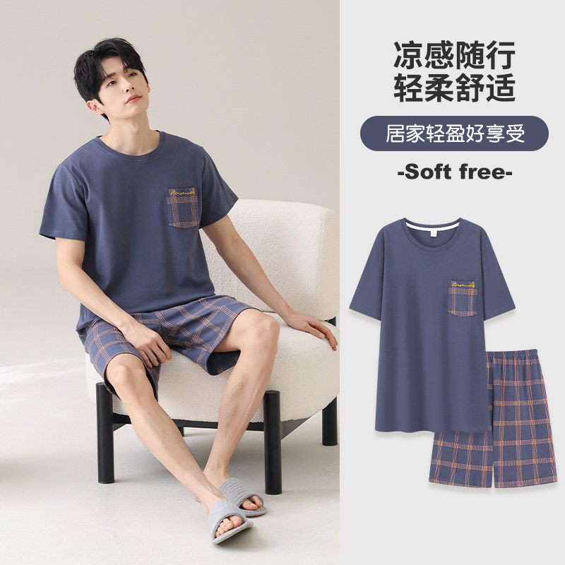 夏季莫代尔棉睡衣男短袖短裤加肥加大胖子250斤XXXXXXL特大码6XL