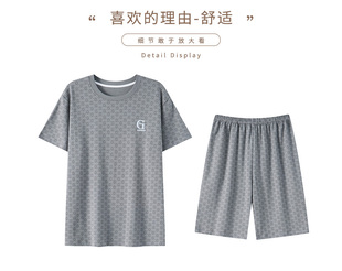 大码 短袖 夏天宽松休闲短裤 可外穿家居服套装 薄款 夏季 纯棉睡衣男士
