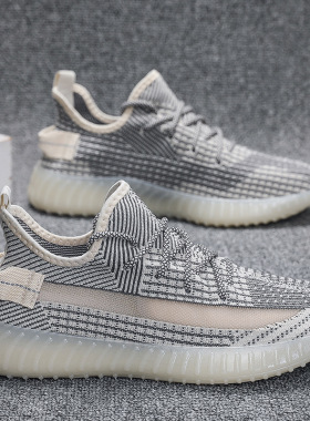 男女休闲运动非织网布鞋镂空透气跑步鞋果冻轻便舒适特大码454647