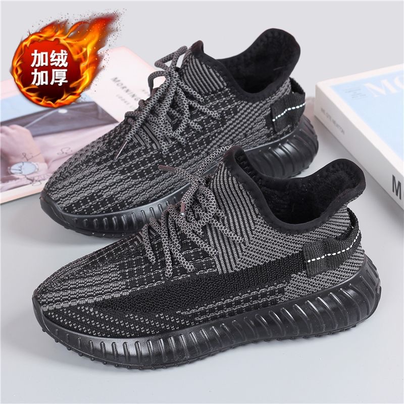 男女同款情侣鞋加绒加厚冬季棉鞋椰子鞋