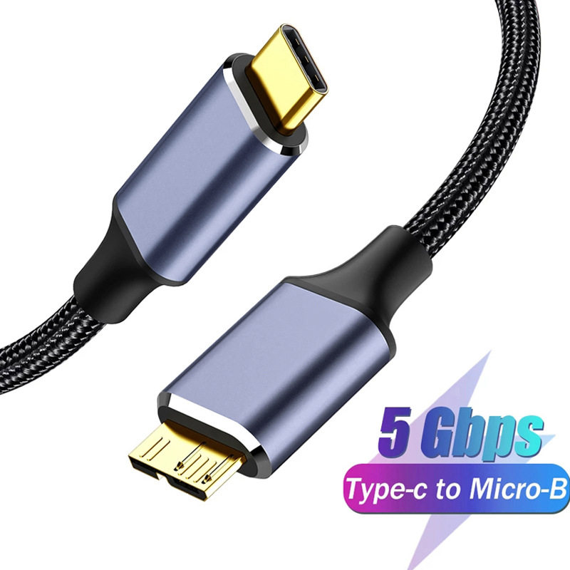 Type-C转MicroUSB移动硬盘线