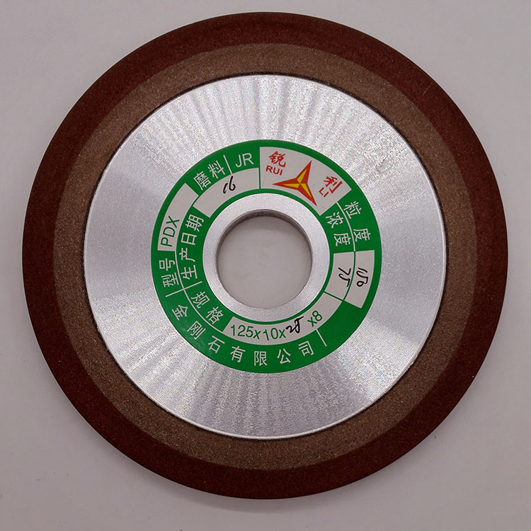 锐利金刚石砂轮片钨钢锯片打磨