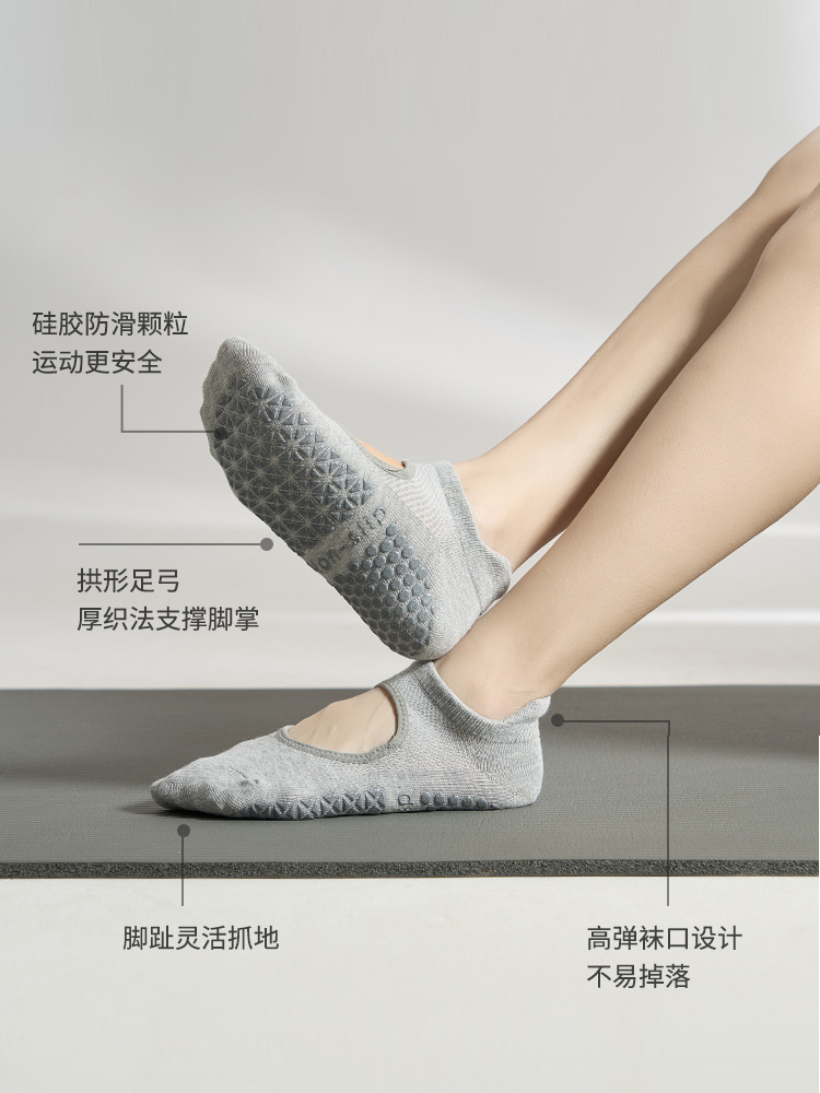 Yoga socks summer thin non-slip professional women's Pilates socks short indoor floor sports fitness shoes